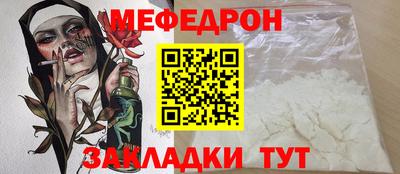 2c-b Свободный