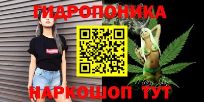 2c-b Свободный