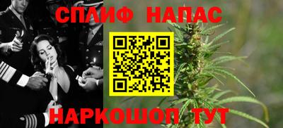 2c-b Свободный
