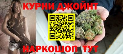 эйфоретик Севастополь