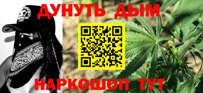 2c-b Свободный