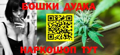 прущий лед Северобайкальск