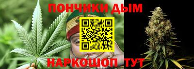 прущий лед Северобайкальск