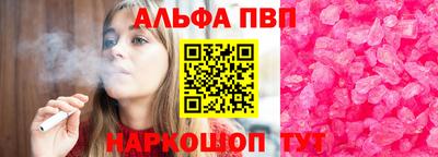 2c-b Свободный