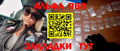 2c-b Свободный