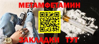 2c-b Свободный