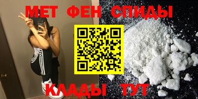 2c-b Свободный