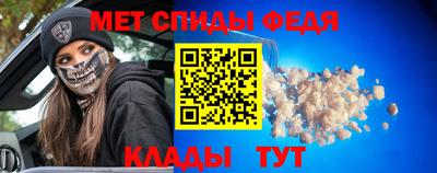 прущий лед Северобайкальск