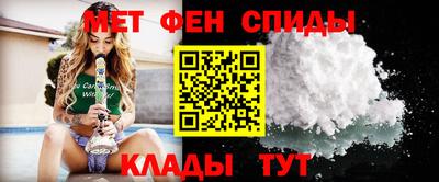 прущая мука Рузаевка