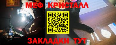 2c-b Свободный