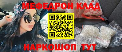 прущий лед Северобайкальск