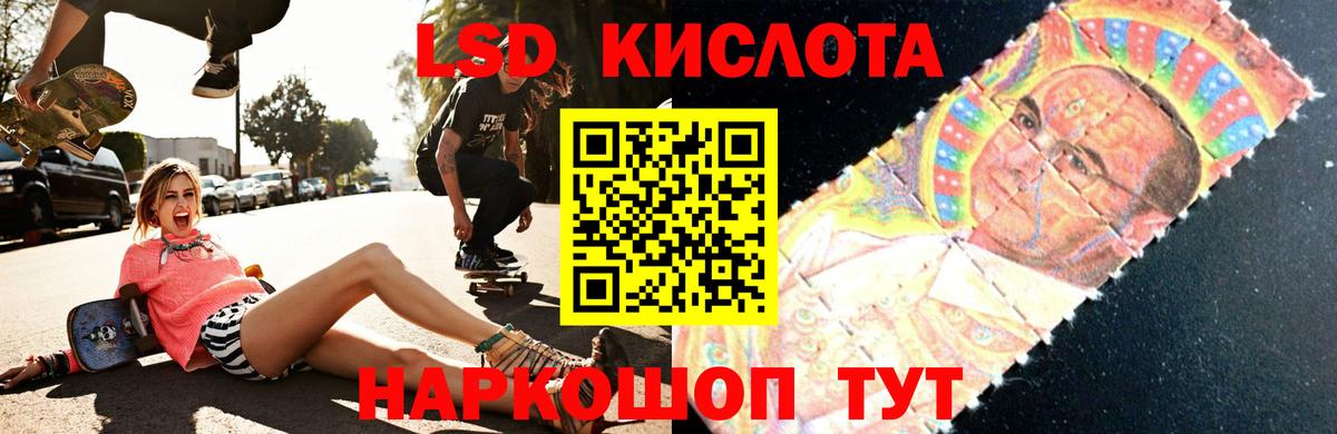 OMG ССЫЛКА  Вход с VPN  Александров  ЛСД экстази ecstasy 