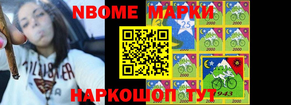 ЛСД экстази кислота Александров